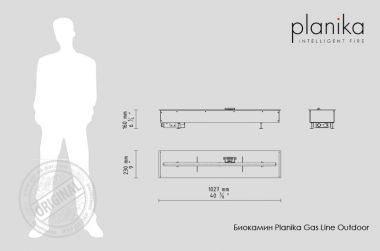 Биокамин Planika Gas Line Outdoor