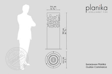 Биокамин Planika Gustav Commerce