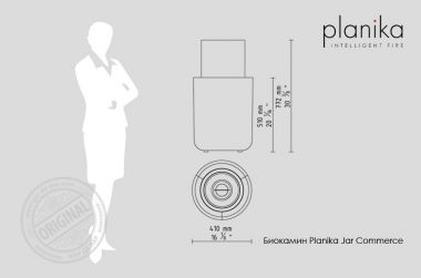 Биокамин Planika Jar Commerce