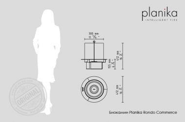Биокамин Planika Rondo Commerce