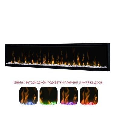 Электрокамин Dimplex Ignite XL 74