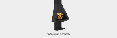 Камин пристенный Traforart Arion