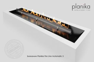 Биокамин Planika Fire Line Automatic 3
