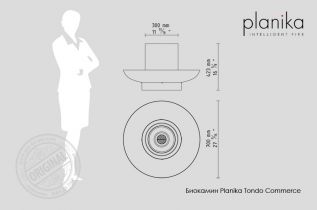 Биокамин Planika Tondo Commerce