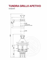 Гриль барбекю Tundra Grill Apetivo, низкий